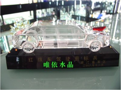 水晶紅旗車模 sj-001